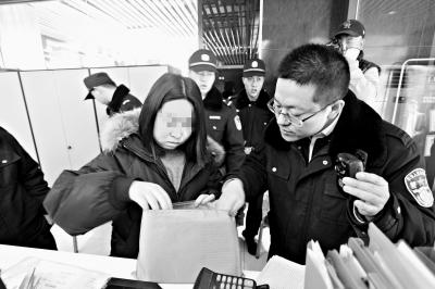 拒交行政罰款 健身房被強執(zhí)